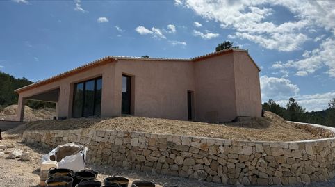 Foto 4 de Casa o xalet en venda a Partides comunes - Adsubia, Jávea / Xàbia