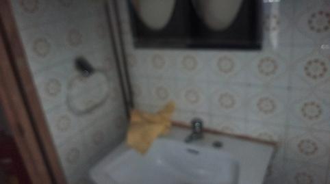 Photo 5 of Premises for sale in Avenida Buenos Aires, 2, Casetas - Villarrapa, Zaragoza