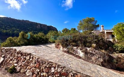 Vista exterior de Casa o xalet en venda en Bédar amb Jardí privat, Terrassa i Piscina