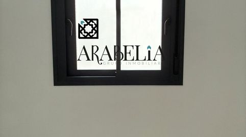 Foto 5 von Wohnung zum Verkauf in Ciudad Jardín - Zoco, Córdoba Capital