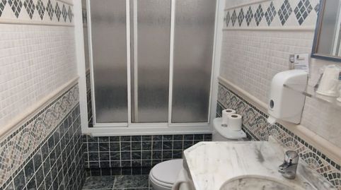 Foto 5 de Edificio en venta en San Mamés - La Palomera, León Capital