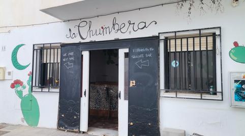 Photo 3 of Premises to rent in Calle Redonda, 17, Las Negras, Almería