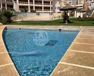 Piscina de Pis en venda en Roquetas de Mar amb Aire condicionat, Terrassa i Moblat