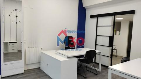 Photo 4 of Premises to rent in Plantío - Alcampo, Burgos Capital