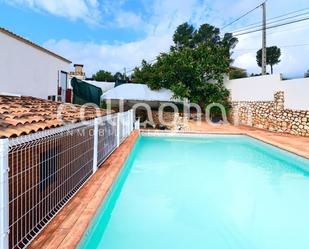 Piscina de Casa o xalet en venda en Alberic amb Aire condicionat, Calefacció i Jardí privat