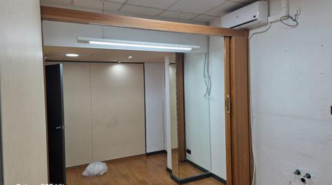 Photo 3 of Premises to rent in Parque Alcosa,  Sevilla Capital