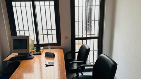 Foto 3 de Casa adosada en venda a Don Teodomiro, Cañero, Córdoba