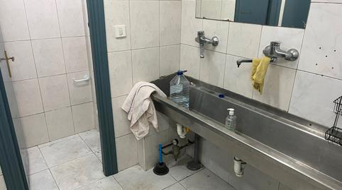 Photo 3 of Industrial buildings to rent in Iberre Kalea, 12, Sondika, Bizkaia