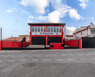 Exterior view of Premises for sale in Cúllar Vega  with Air Conditioner and Terrace