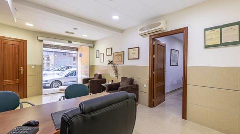 Photo 3 of Office for sale in Plaza de Toros, Granada