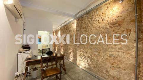 Photo 4 of Premises for sale in Aribau, L'Antiga Esquerra de l'Eixample, Barcelona