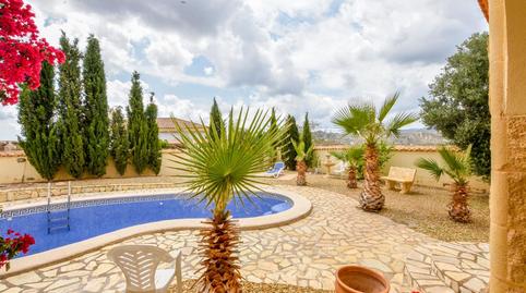 Foto 4 de Casa o xalet en venda a Zurgena, Almería