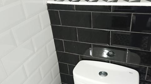 Foto 4 de Estudio de alquiler en Carrer Auriga, Centre - Barri Vell, Girona