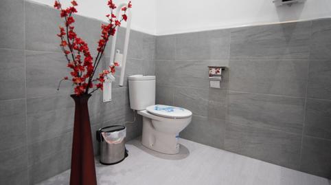 Photo 5 of Premises for rent in Aloha, Marbella