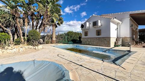 Photo 4 of Country house for sale in Cuevas del Almanzora pueblo, Almería