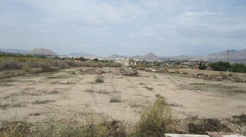 Foto 4 de Finca rústica en venda a Novelda, Alicante