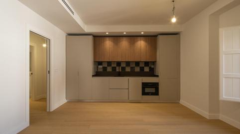 Photo 3 of Flat for sale in Barrio de Albaicín, Granada