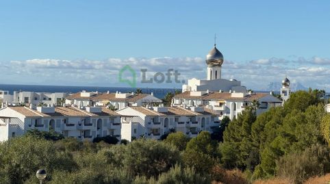 Photo 3 of Flat for sale in La Concha - Resina Golf, Estepona