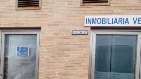 Photo 5 of Premises for sale in Viejo, La Lastrilla , Segovia