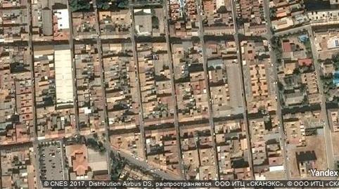 Foto 2 de Pis en venda a Mancha Real, Jaén