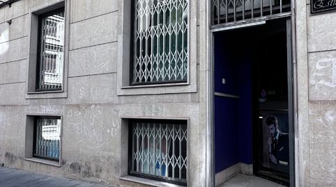Foto 4 von Geschaftsraum zur Miete in Centre - Zona Alta, Alcoy / Alcoi