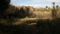 Residencial en venda en  Murcia Capital