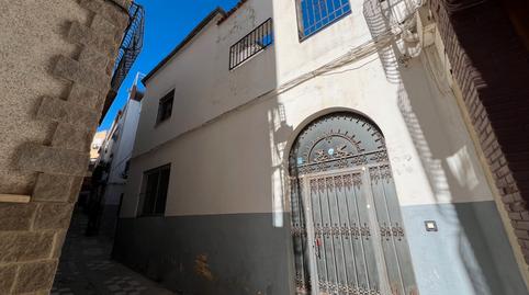 Photo 4 of Premises for sale in Calle Joaquín Costa, 4, San Felipe - El Almendral - La Merced, Jaén