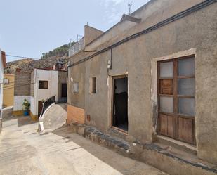 Vista exterior de Casa o xalet en venda en Rágol