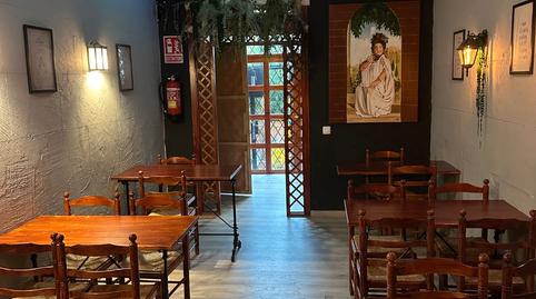 Photo 5 of Premises for transfer in Travessia de Sant Antoni, 11, Vila de Gràcia, Barcelona Capital