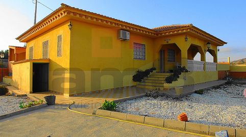 Foto 5 de Casa o chalet en venta en Zurgena, Almería