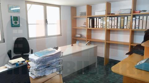 Photo 4 of Office to rent in Les Peñes, 1, Viella - Granda - Meres, Asturias