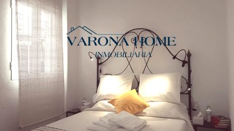 Photo 5 of Flat for sale in Calle Pérez de Castro, Zona Centro, Córdoba