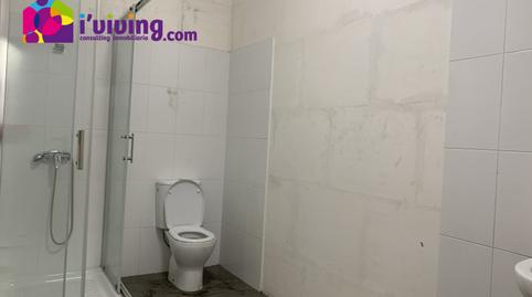 Photo 5 of Industrial buildings to rent in Cantoria, Almería