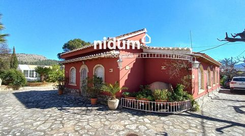 Foto 4 de Casa o chalet en venta en Xàtiva, Valencia
