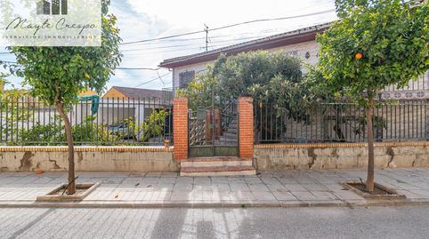 Foto 5 de Casa o chalet en venta en Retiro (am), Ambroz, Vegas del Genil