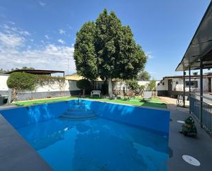 Piscina de Finca rústica en venda en Utrera