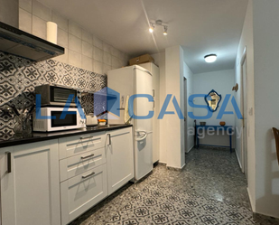 Flat for sale in  Sevilla Capital
