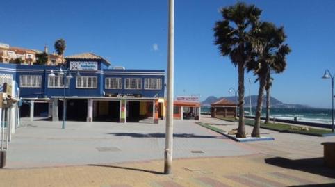 Photo 2 of Premises for sale in San García, Cádiz