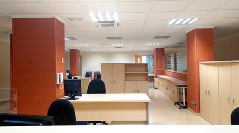 Photo 5 of Office for sale in Avenida Rapita, Zona Hospital, Tarragona