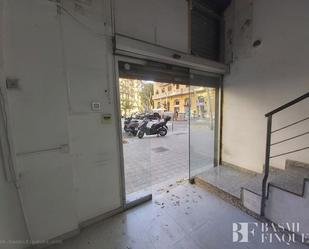 Premises to rent in  Barcelona Capital