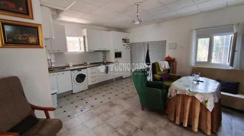 Foto 3 de Finca rústica en venda a Pedanías de Badajoz, Badajoz Capital