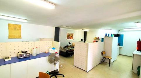 Foto 5 de Oficina en venda a Ronda Bellavista, Cerdanyola Nord, Barcelona