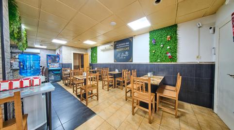 Photo 5 of Premises to rent in Calle Fuerte, Residencial Triana - Barrio Alto, Las Gabias