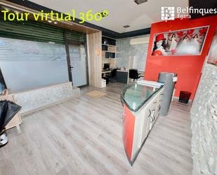 Premises for sale in Terrassa  with Air Conditioner