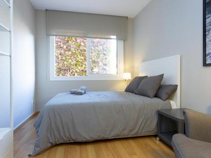 Apartment to rent in El Putget i el Farró