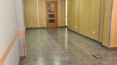 Photo 3 of Premises to rent in Olesa de Montserrat, Barcelona