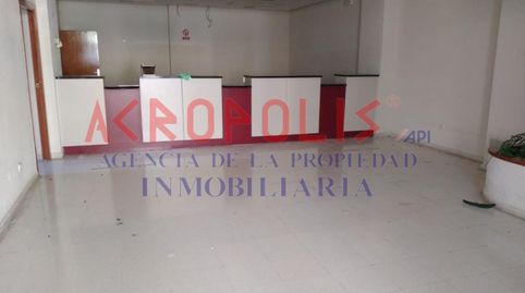 Photo 2 of Commercial properties for sale in Fuentes de Ropel, Zamora