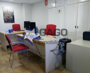 Office to rent in  Córdoba Capital  with Air Conditioner