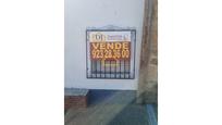 House or chalet for sale in N/A, Vecinos, imagen 3