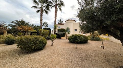 Photo 4 of Houses for sale in N/a, -1, Campos del Río, Murcia